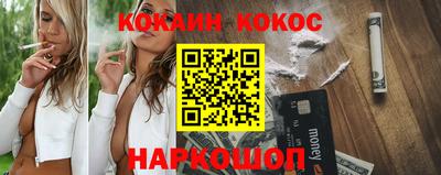 хмурый Ярцево