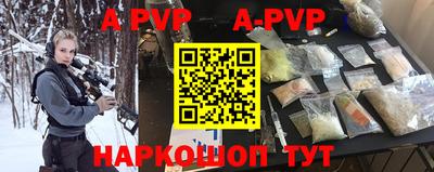 ПСИЛОЦИБИНОВЫЕ ГРИБЫ Ярославль