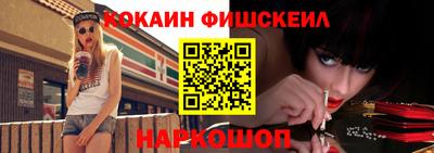 MDMA Premium VHQ Янаул