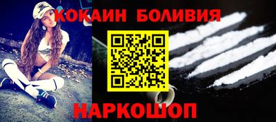 ПСИЛОЦИБИНОВЫЕ ГРИБЫ Ярославль