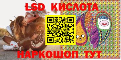 MDMA Premium VHQ Янаул