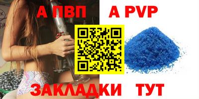 ПСИЛОЦИБИНОВЫЕ ГРИБЫ Ярославль