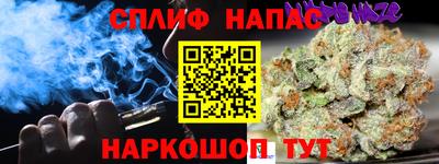 хмурый Ярцево