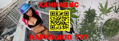 2c-b Шахты