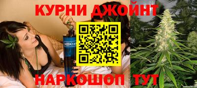 ПСИЛОЦИБИНОВЫЕ ГРИБЫ Ярославль