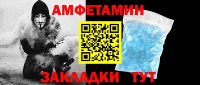 MDMA Premium VHQ Янаул