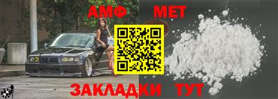 MDMA Premium VHQ Янаул