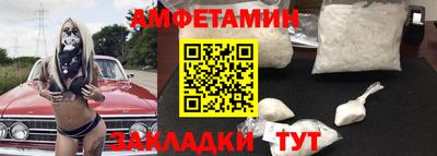 ПСИЛОЦИБИНОВЫЕ ГРИБЫ Ярославль