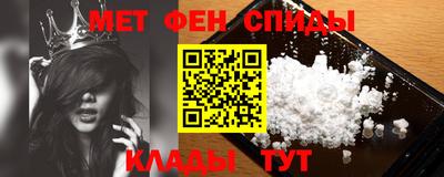 хмурый Ярцево