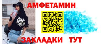 2c-b Шахты