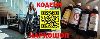 хмурый Ярцево