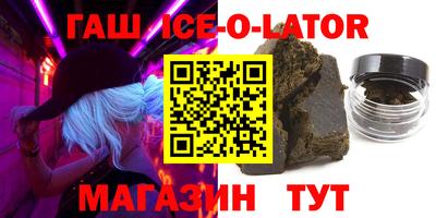MDMA Premium VHQ Янаул