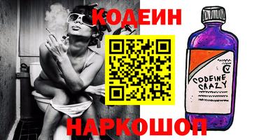 хмурый Ярцево